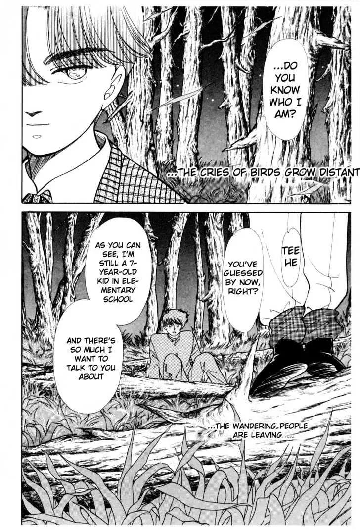 Please Save My Earth Chapter 2.3 page 20 - Vol.2 Chapter 3