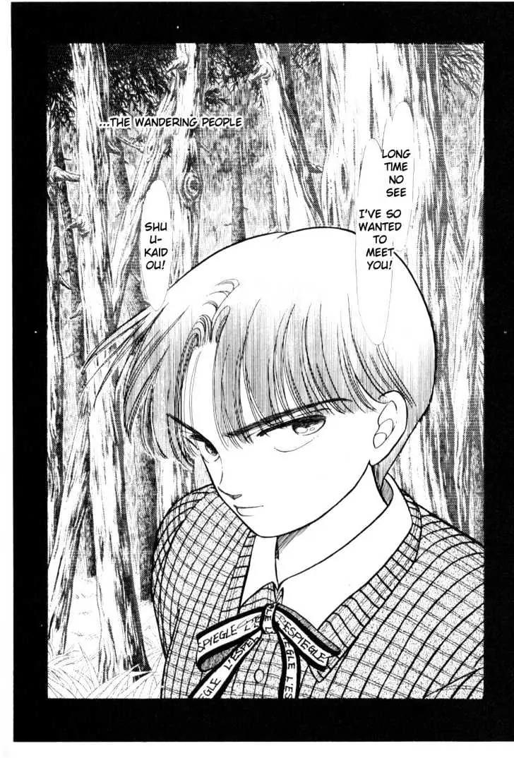 Please Save My Earth Chapter 2.3 page 21 - Vol.2 Chapter 3