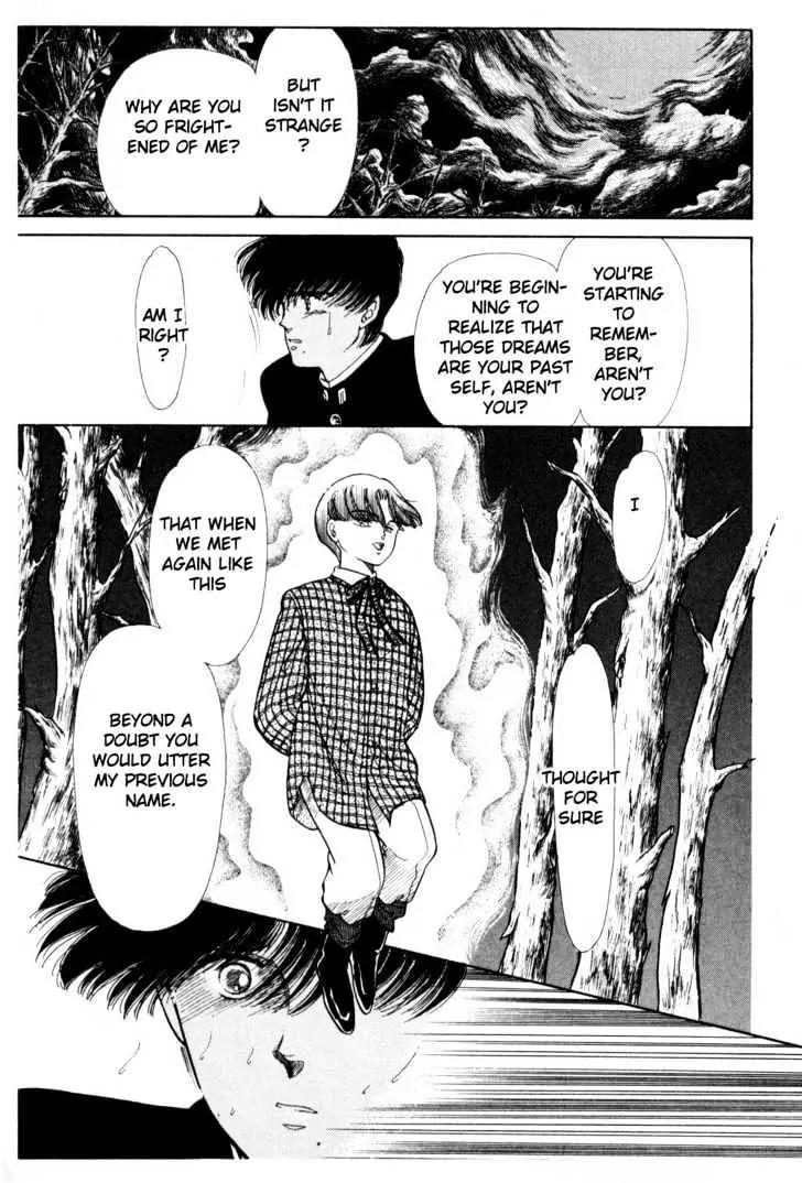 Please Save My Earth Chapter 2.3 page 25 - Vol.2 Chapter 3