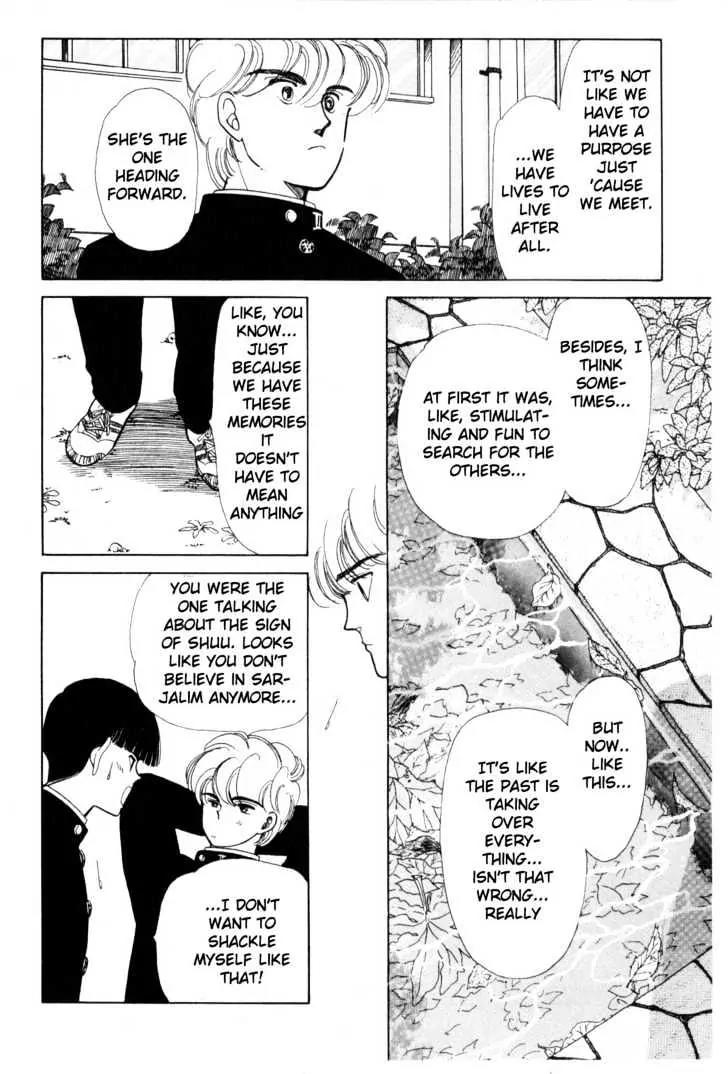 Please Save My Earth Chapter 2.3 page 3 - Vol.2 Chapter 3