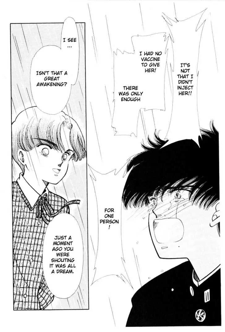 Please Save My Earth Chapter 2.3 page 30 - Vol.2 Chapter 3