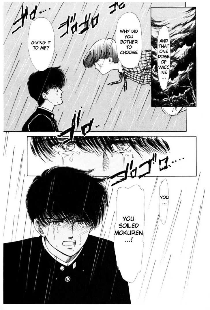 Please Save My Earth Chapter 2.3 page 31 - Vol.2 Chapter 3