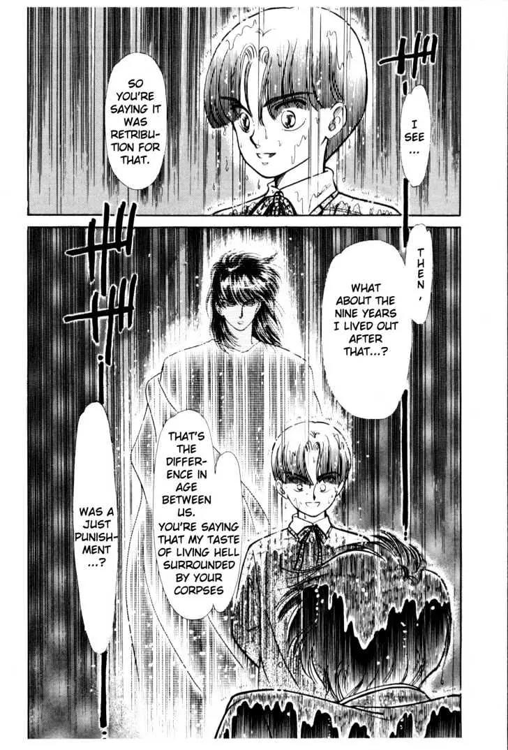 Please Save My Earth Chapter 2.3 page 34 - Vol.2 Chapter 3
