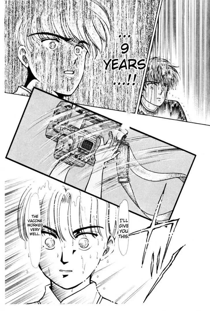 Please Save My Earth Chapter 2.3 page 35 - Vol.2 Chapter 3
