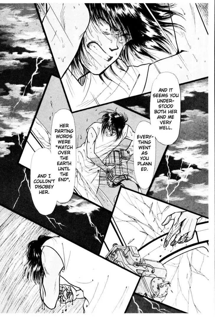 Please Save My Earth Chapter 2.3 page 36 - Vol.2 Chapter 3