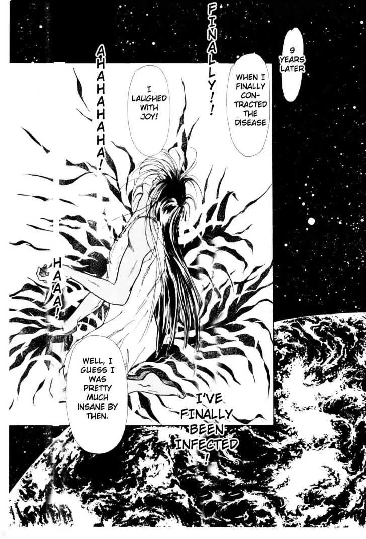 Please Save My Earth Chapter 2.3 page 37 - Vol.2 Chapter 3