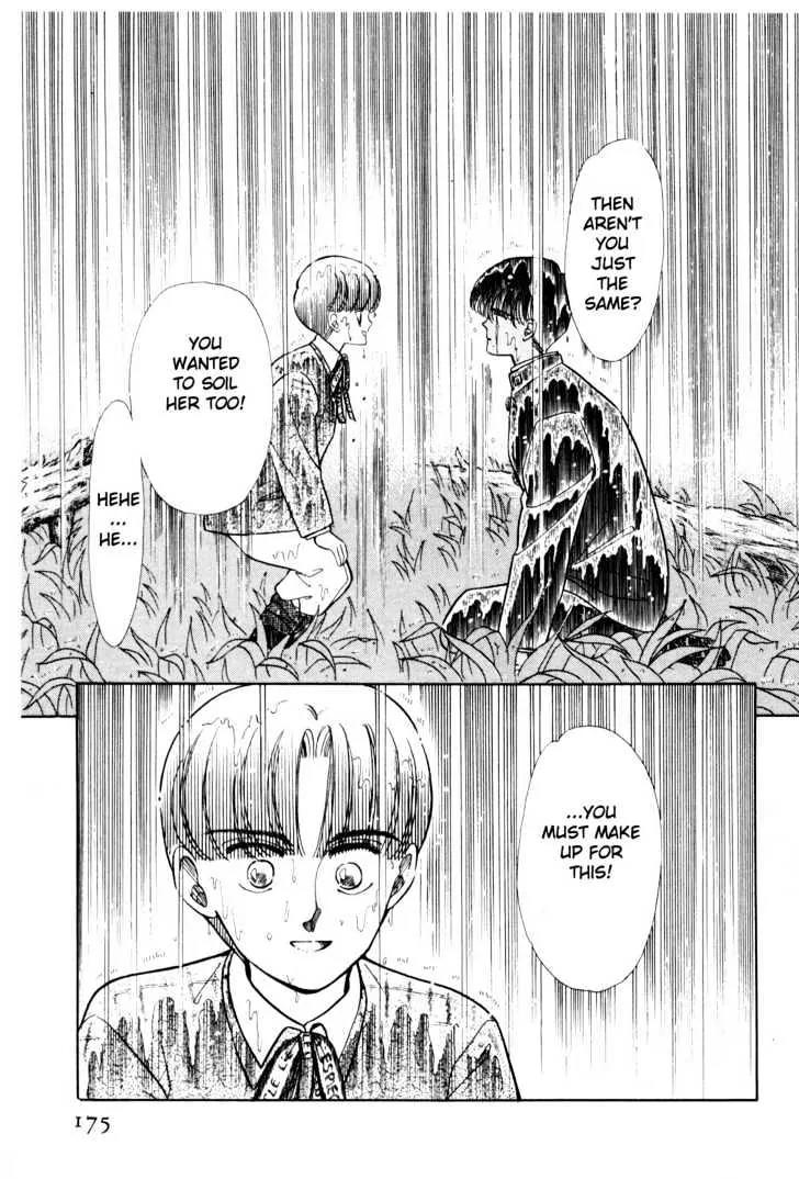 Please Save My Earth Chapter 2.3 page 41 - Vol.2 Chapter 3