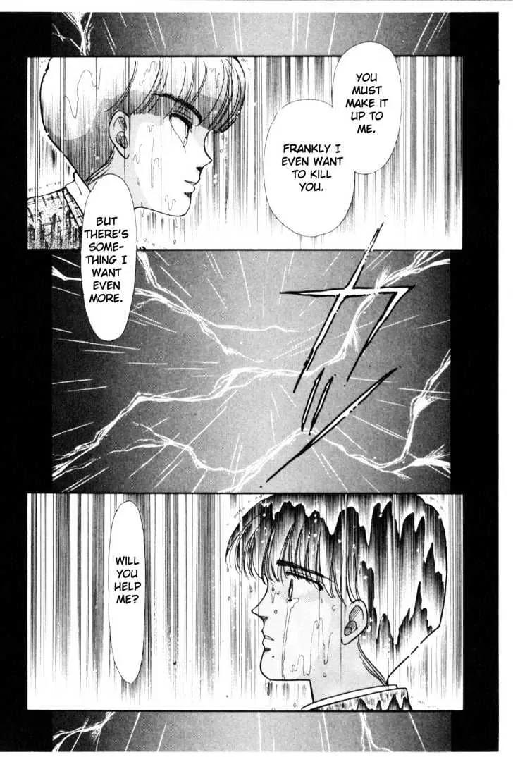 Please Save My Earth Chapter 2.3 page 42 - Vol.2 Chapter 3