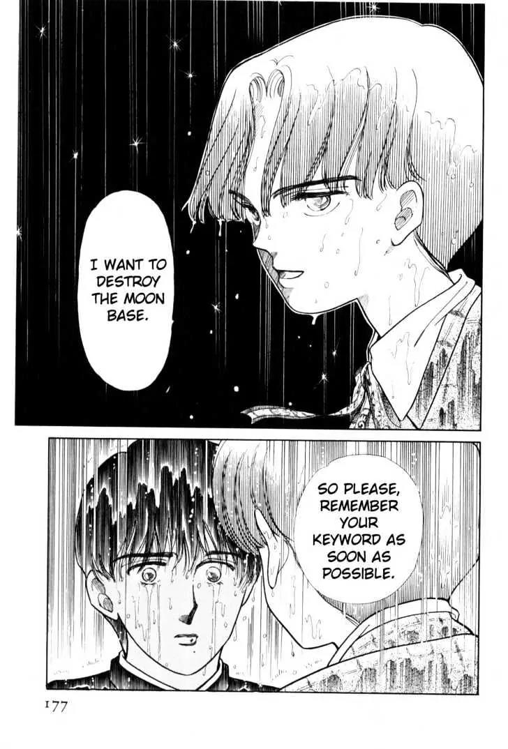 Please Save My Earth Chapter 2.3 page 43 - Vol.2 Chapter 3