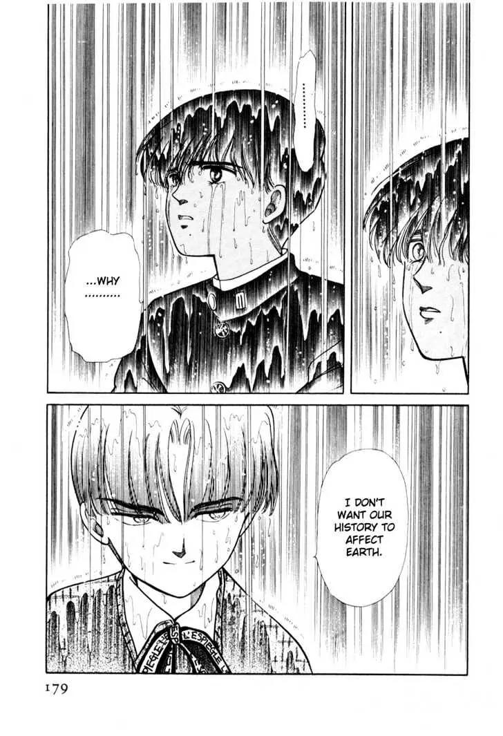 Please Save My Earth Chapter 2.3 page 45 - Vol.2 Chapter 3