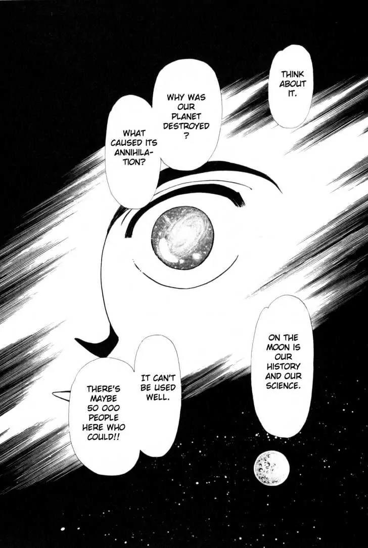 Please Save My Earth Chapter 2.3 page 46 - Vol.2 Chapter 3