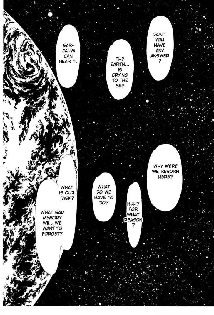 Please Save My Earth Chapter 2.3 page 47 - Vol.2 Chapter 3