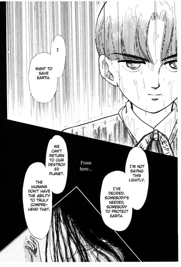 Please Save My Earth Chapter 2.3 page 48 - Vol.2 Chapter 3
