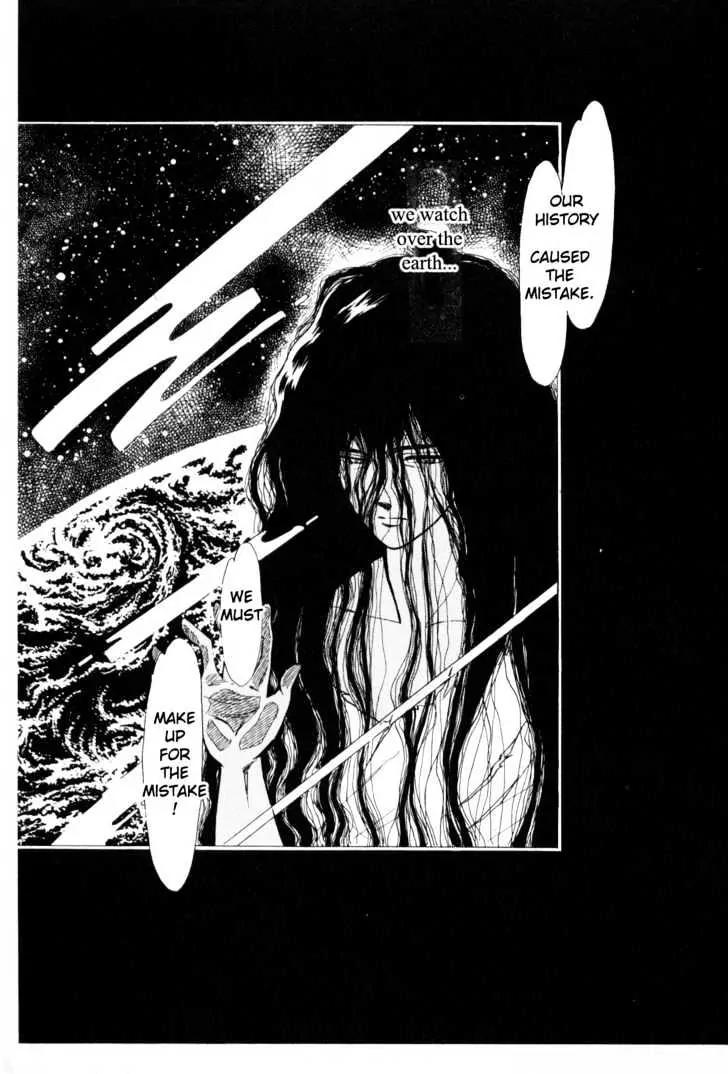 Please Save My Earth Chapter 2.3 page 49 - Vol.2 Chapter 3