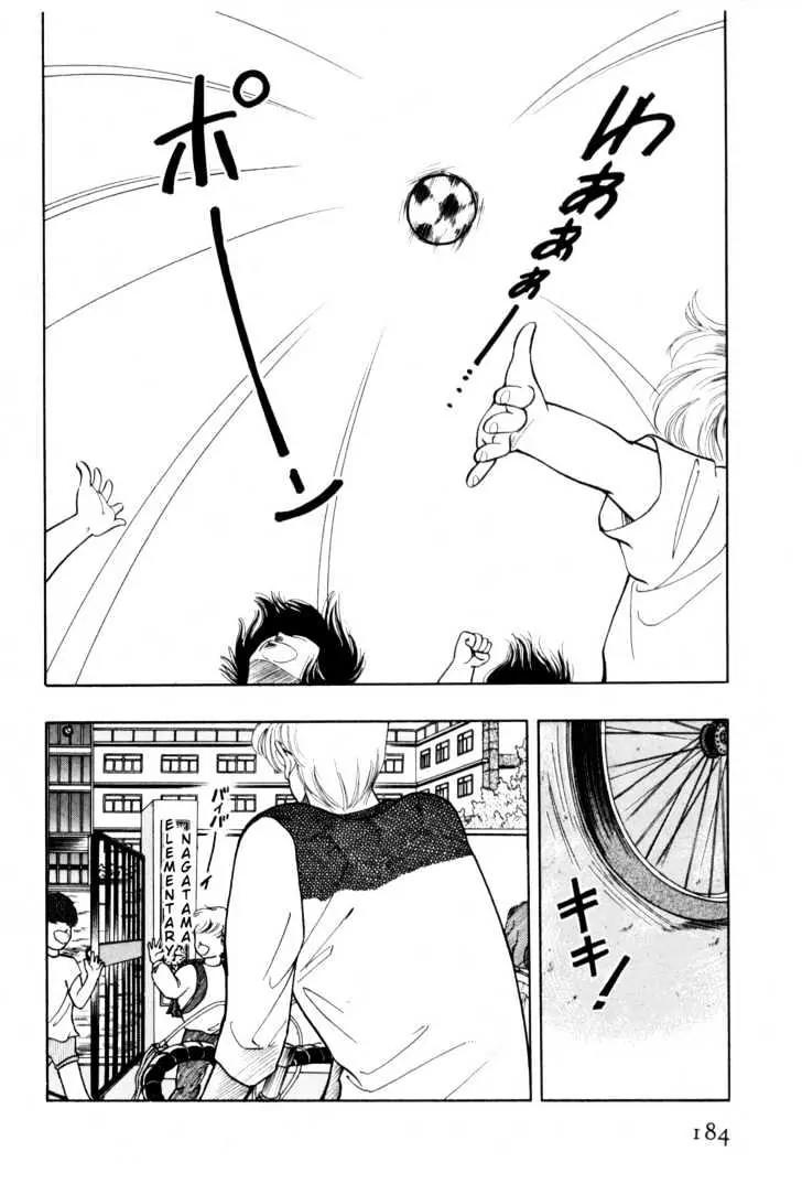 Please Save My Earth Chapter 2.3 page 50 - Vol.2 Chapter 3