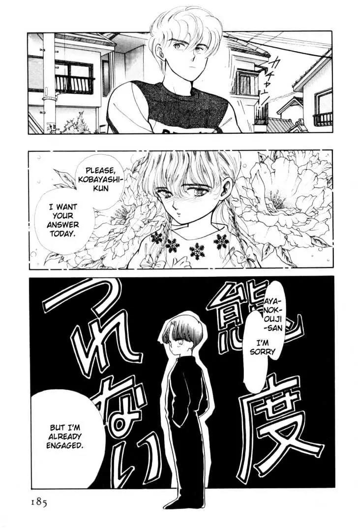 Please Save My Earth Chapter 2.3 page 51 - Vol.2 Chapter 3