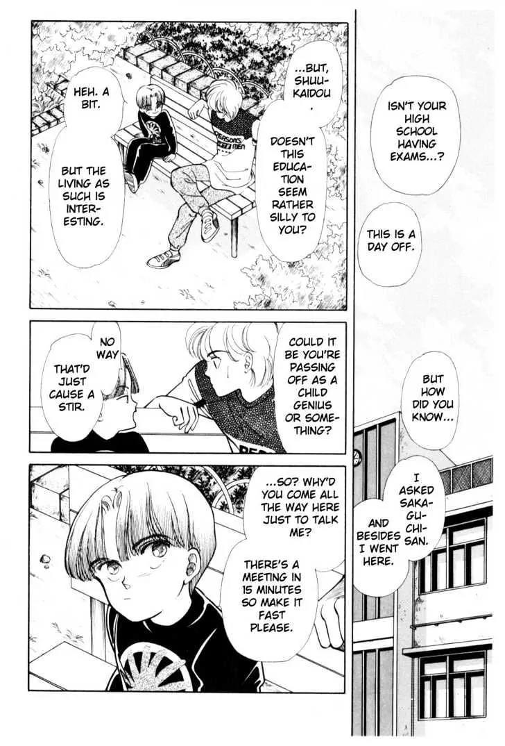 Please Save My Earth Chapter 2.3 page 54 - Vol.2 Chapter 3