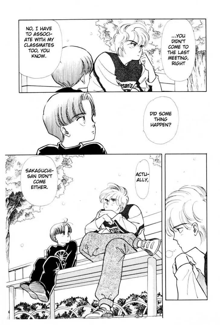 Please Save My Earth Chapter 2.3 page 55 - Vol.2 Chapter 3