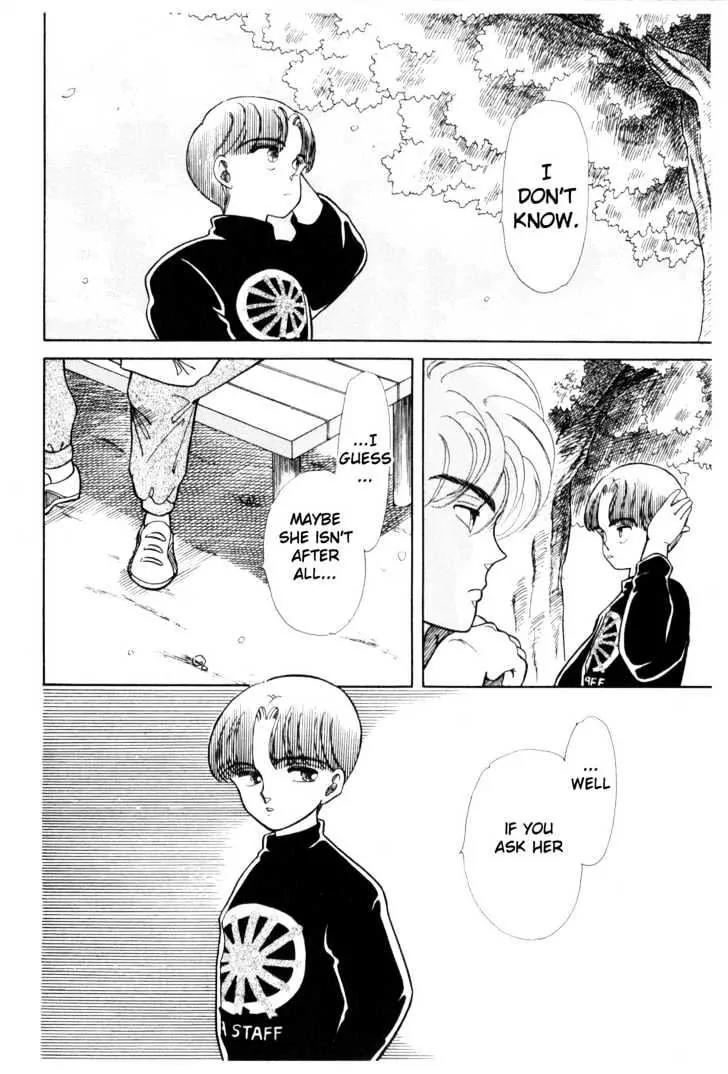 Please Save My Earth Chapter 2.3 page 60 - Vol.2 Chapter 3