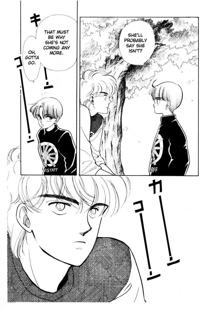 Please Save My Earth Chapter 2.3 page 61 - Vol.2 Chapter 3