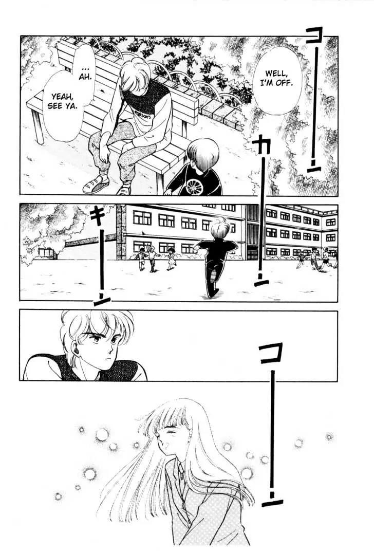 Please Save My Earth Chapter 2.3 page 62 - Vol.2 Chapter 3