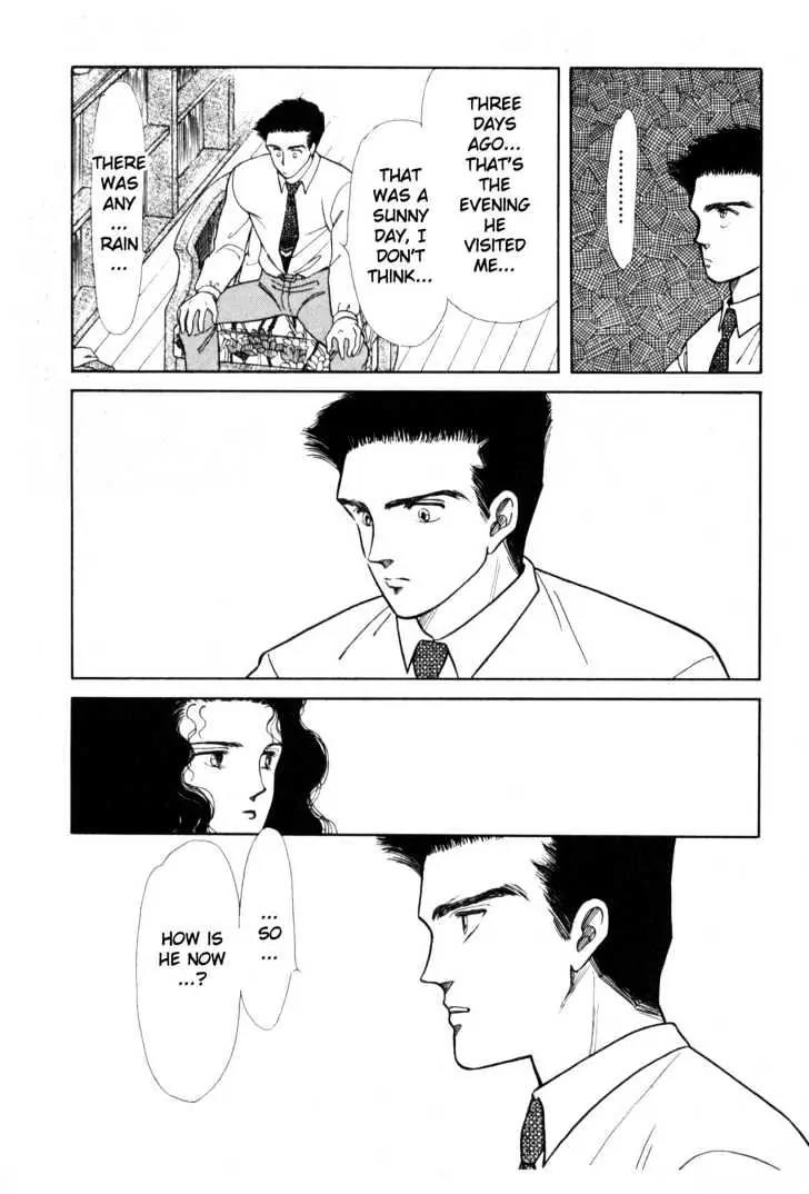 Please Save My Earth Chapter 2.3 page 69 - Vol.2 Chapter 3