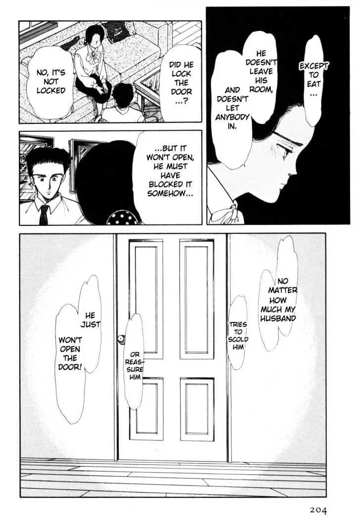 Please Save My Earth Chapter 2.3 page 70 - Vol.2 Chapter 3