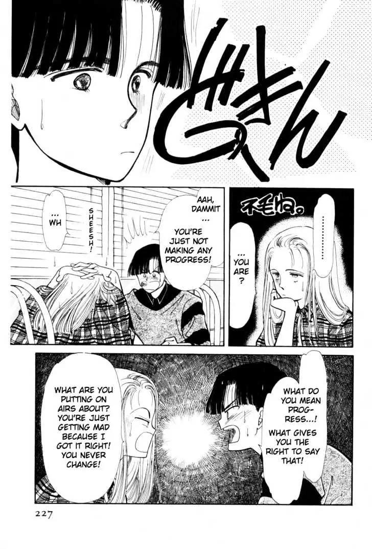 Please Save My Earth Chapter 2.4 page 20 - Vol.2 Chapter 4