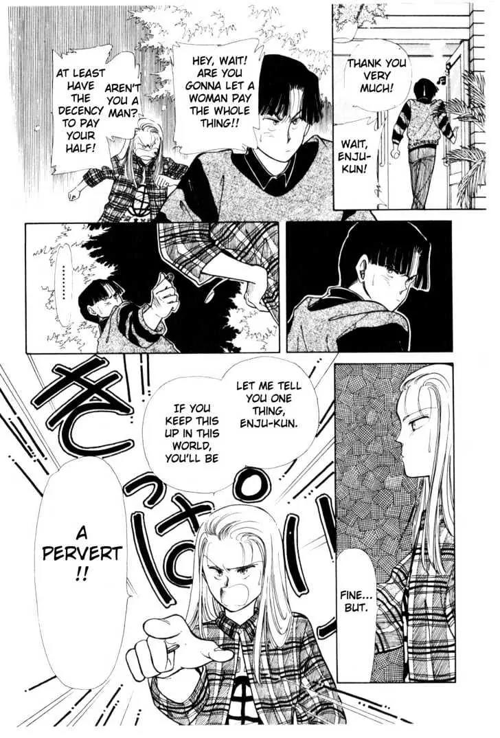 Please Save My Earth Chapter 2.4 page 21 - Vol.2 Chapter 4