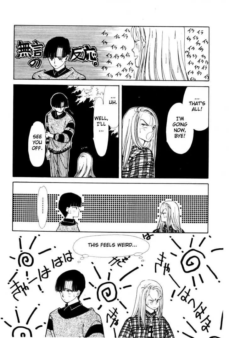 Please Save My Earth Chapter 2.4 page 23 - Vol.2 Chapter 4