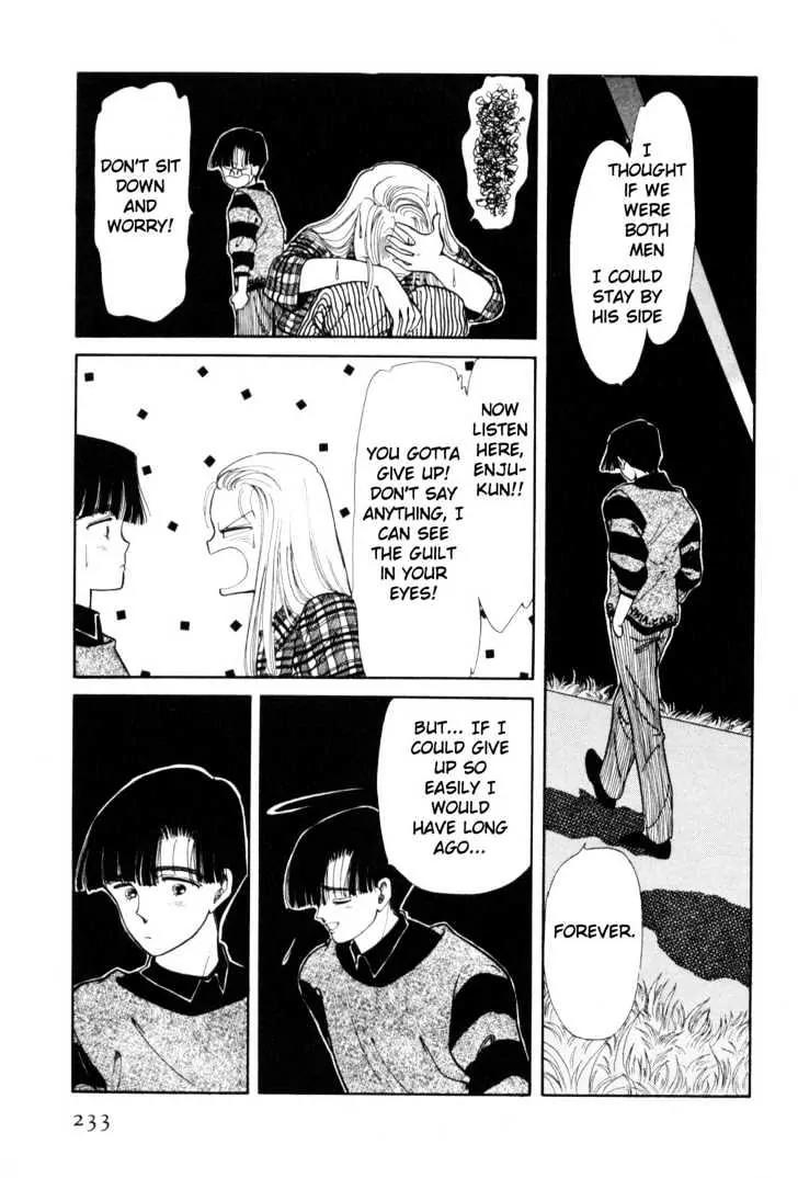 Please Save My Earth Chapter 2.4 page 26 - Vol.2 Chapter 4
