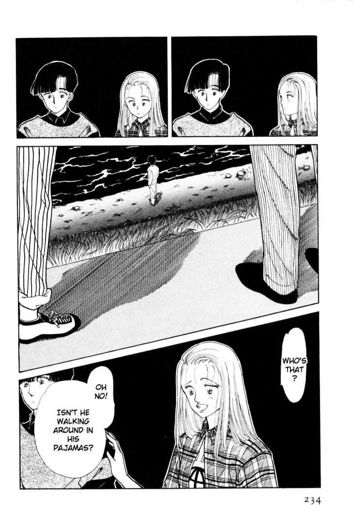 Please Save My Earth Chapter 2.4 page 27 - Vol.2 Chapter 4