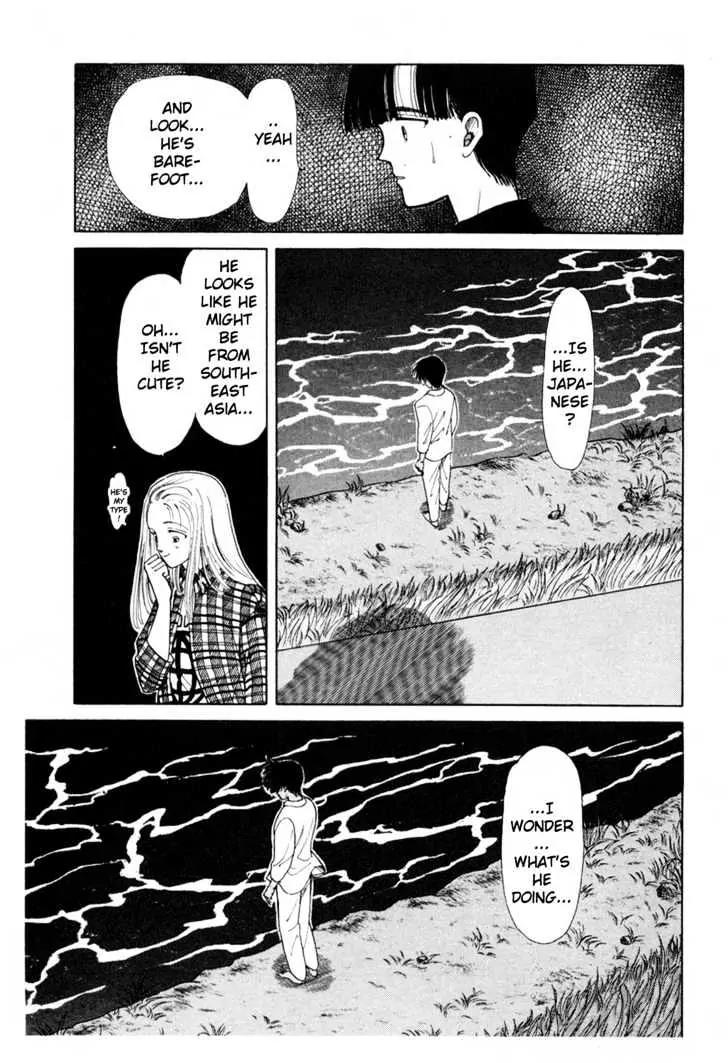 Please Save My Earth Chapter 2.4 page 28 - Vol.2 Chapter 4
