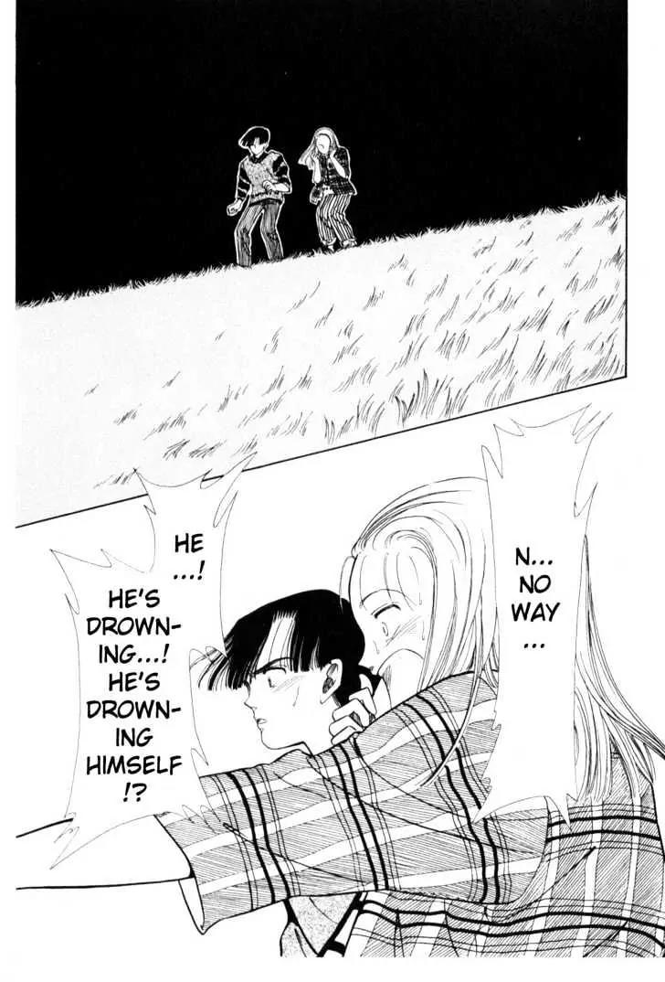 Please Save My Earth Chapter 2.4 page 30 - Vol.2 Chapter 4