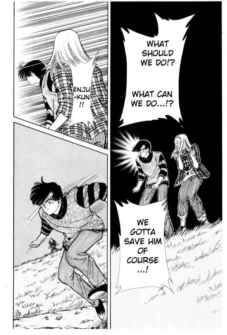 Please Save My Earth Chapter 2.4 page 31 - Vol.2 Chapter 4