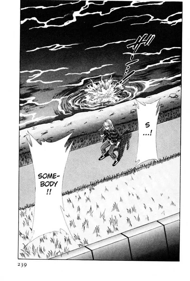 Please Save My Earth Chapter 2.4 page 32 - Vol.2 Chapter 4