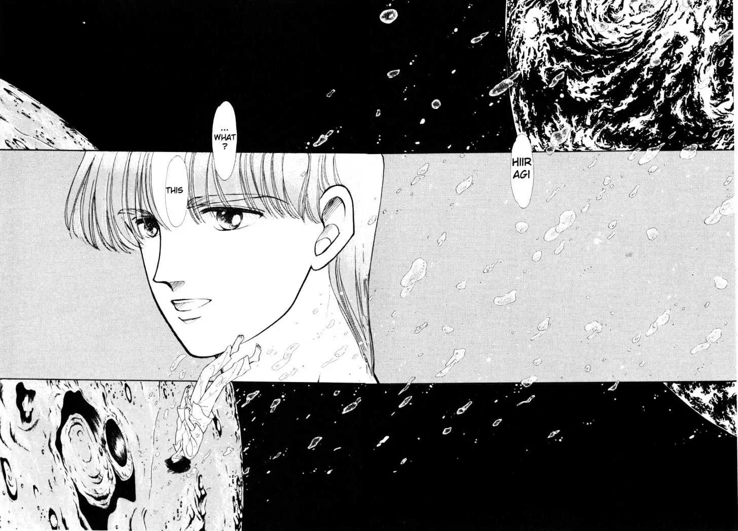 Please Save My Earth Chapter 2.4 page 35 - Vol.2 Chapter 4