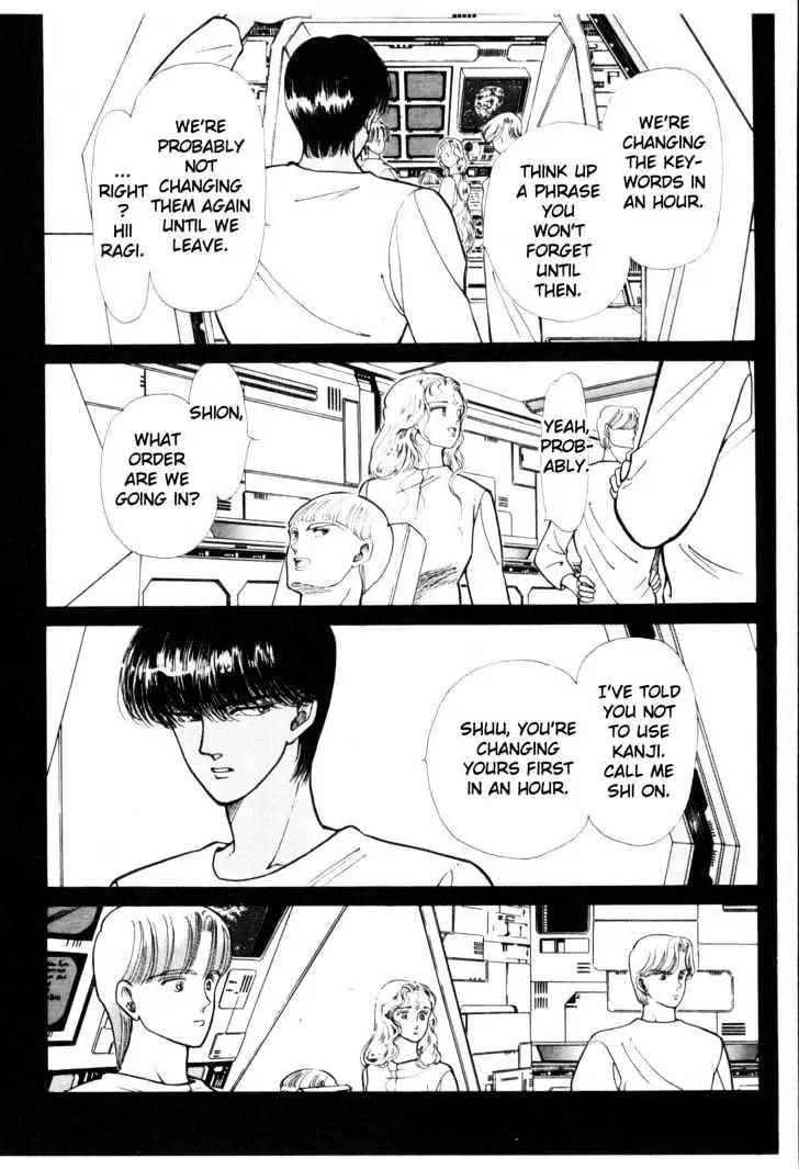 Please Save My Earth Chapter 2.4 page 38 - Vol.2 Chapter 4