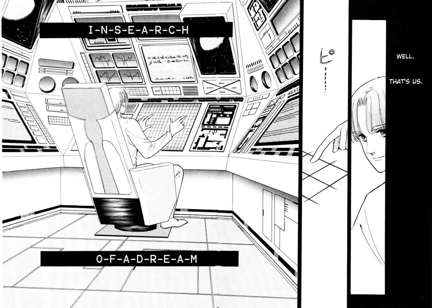 Please Save My Earth Chapter 2.4 page 42 - Vol.2 Chapter 4