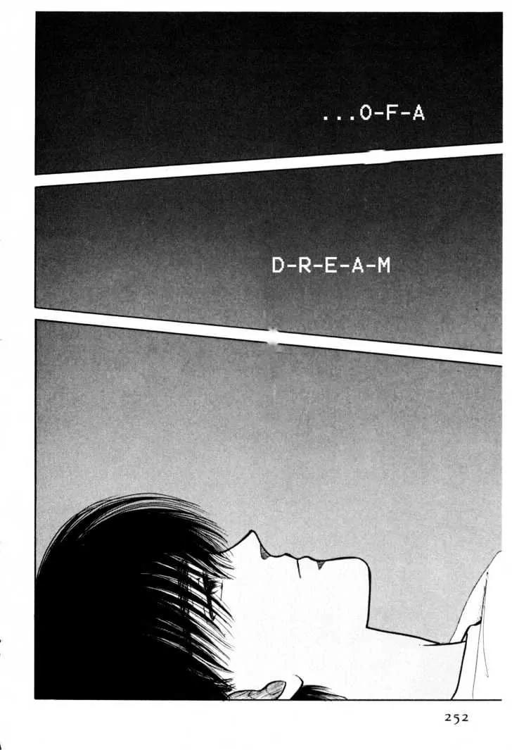 Please Save My Earth Chapter 2.4 page 43 - Vol.2 Chapter 4
