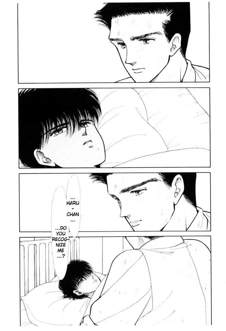 Please Save My Earth Chapter 2.4 page 44 - Vol.2 Chapter 4