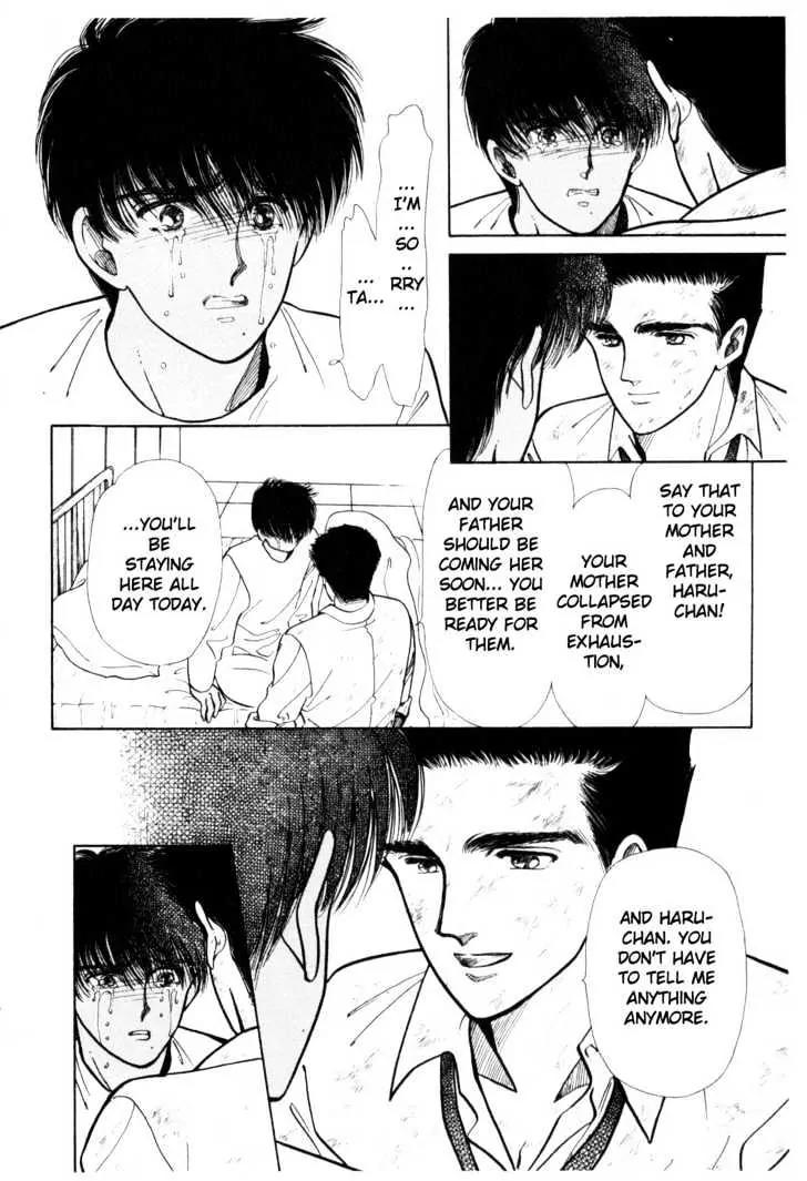 Please Save My Earth Chapter 2.4 page 49 - Vol.2 Chapter 4
