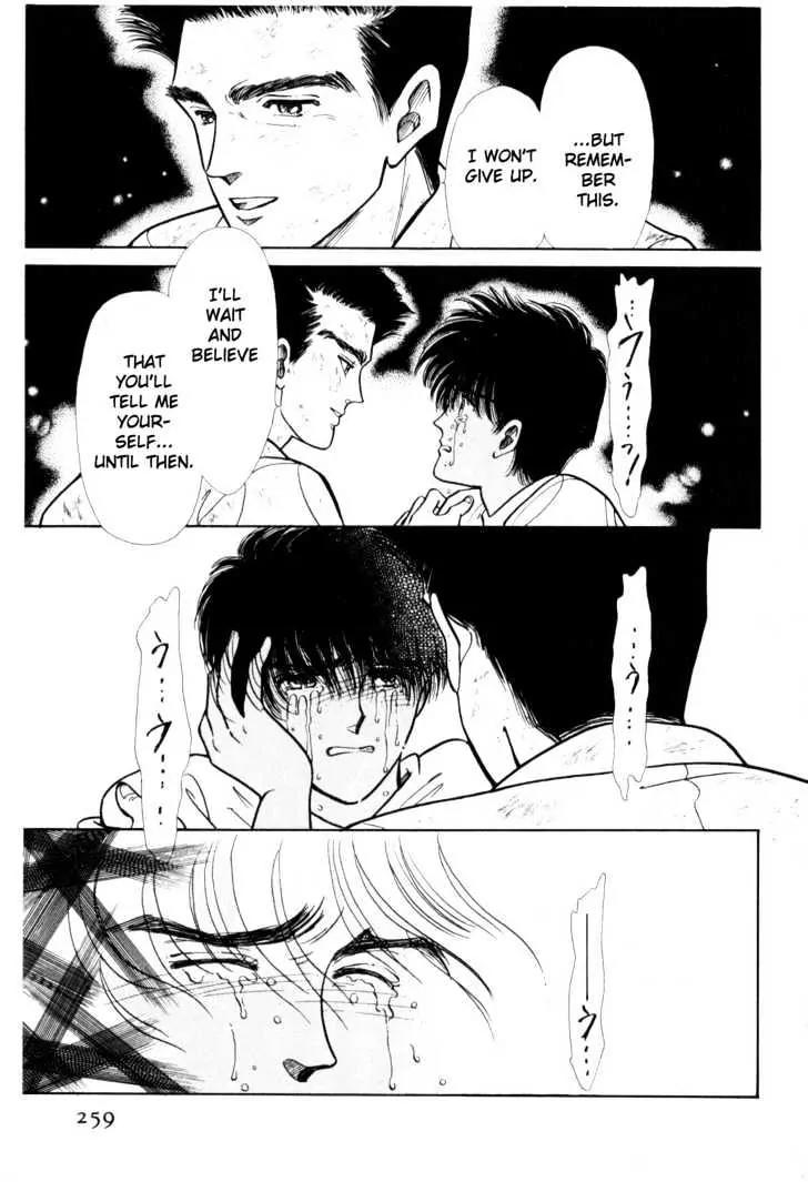 Please Save My Earth Chapter 2.4 page 50 - Vol.2 Chapter 4
