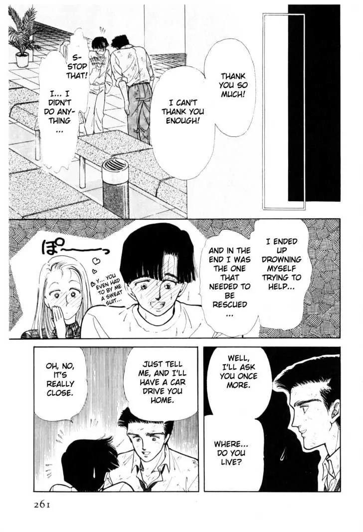 Please Save My Earth Chapter 2.4 page 52 - Vol.2 Chapter 4