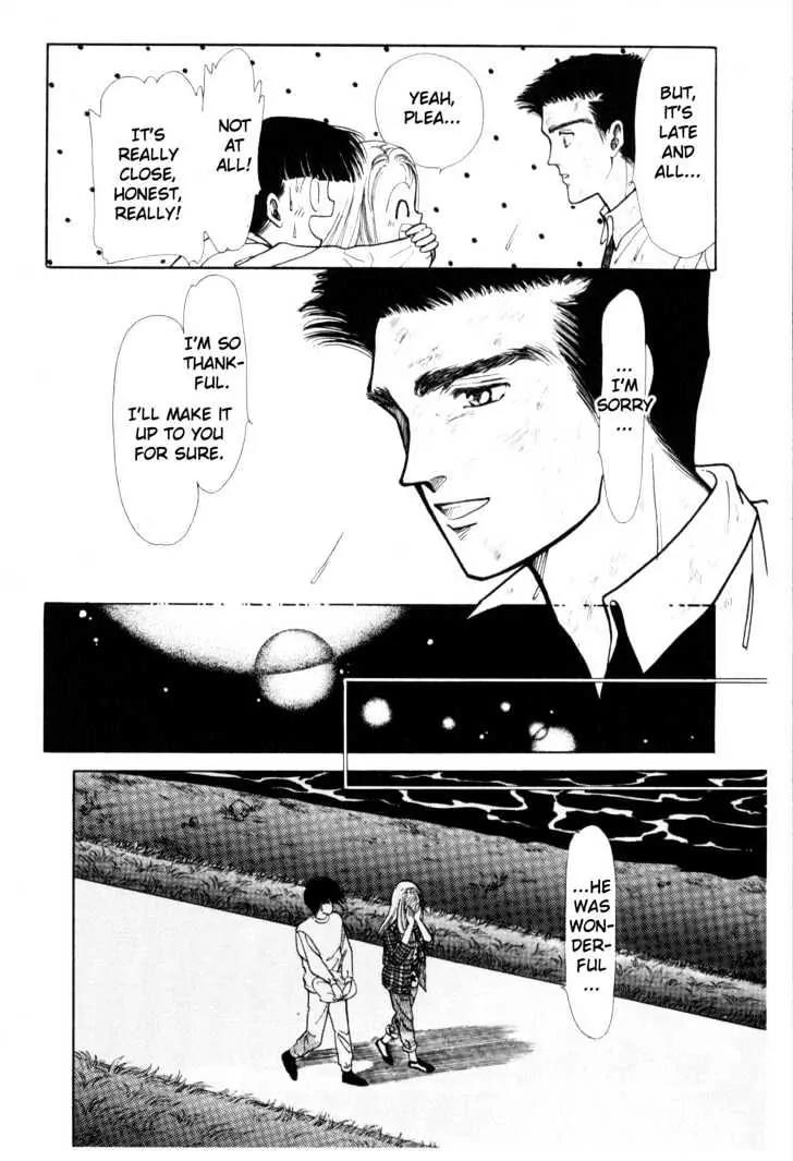 Please Save My Earth Chapter 2.4 page 53 - Vol.2 Chapter 4