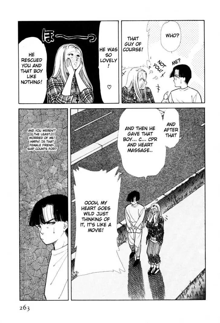 Please Save My Earth Chapter 2.4 page 54 - Vol.2 Chapter 4