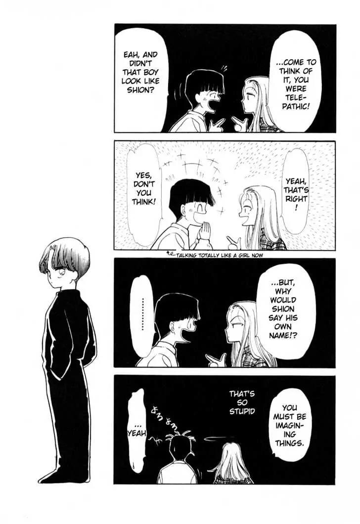 Please Save My Earth Chapter 2.4 page 56 - Vol.2 Chapter 4