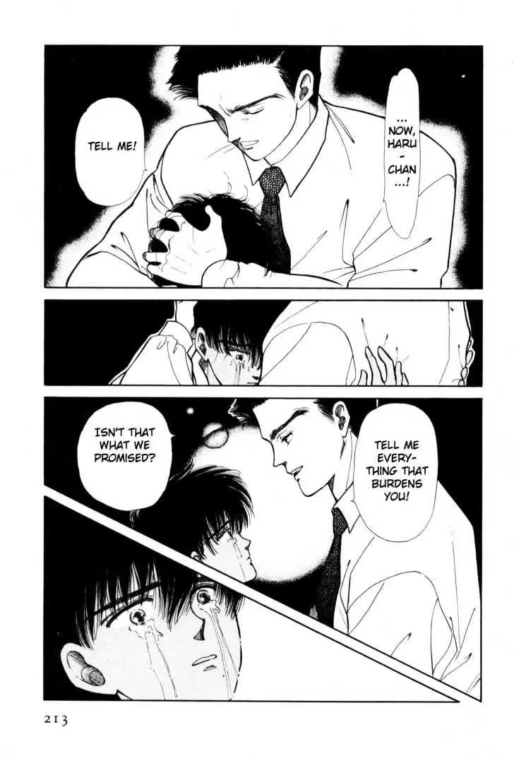 Please Save My Earth Chapter 2.4 page 6 - Vol.2 Chapter 4