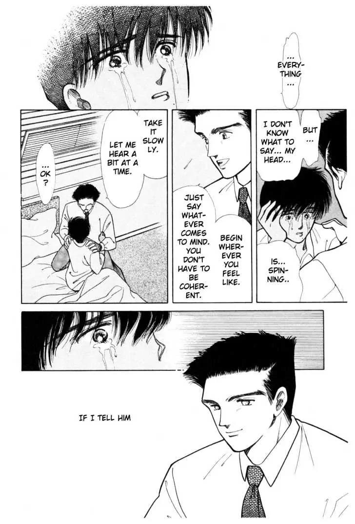Please Save My Earth Chapter 2.4 page 7 - Vol.2 Chapter 4