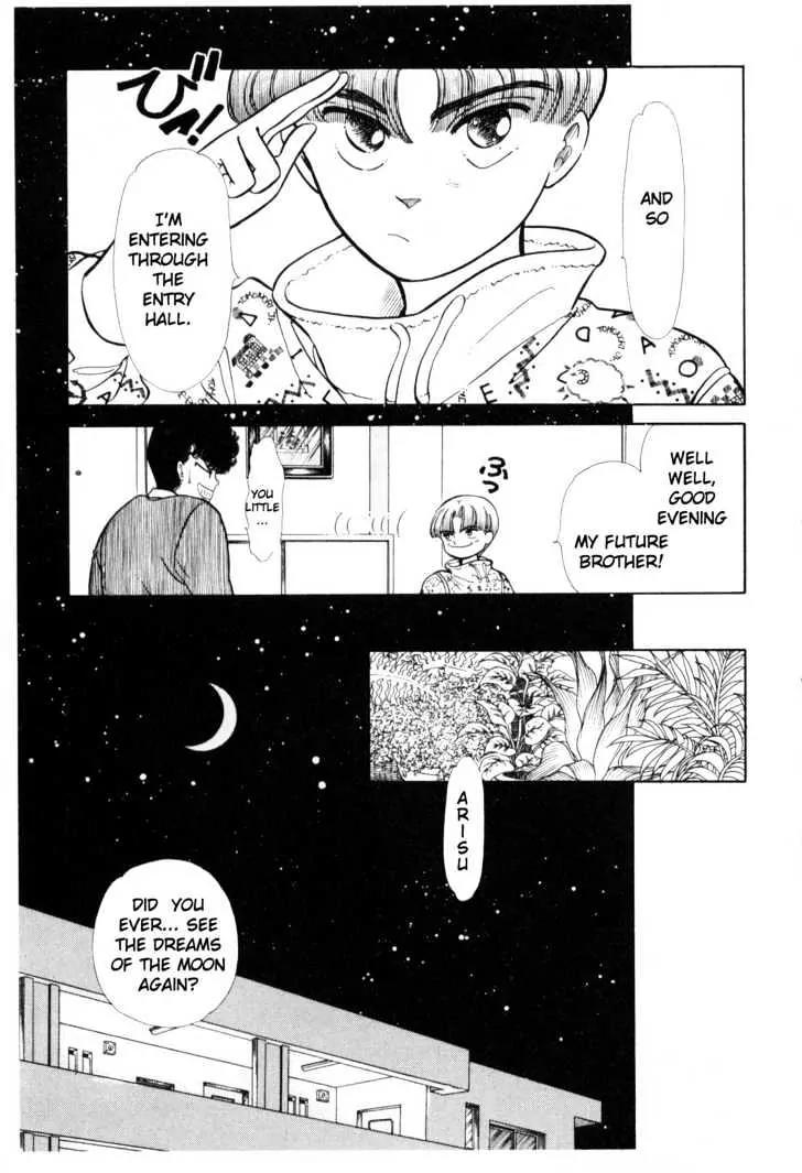 Please Save My Earth Chapter 2.5 page 14 - Vol.2 Chapter 5
